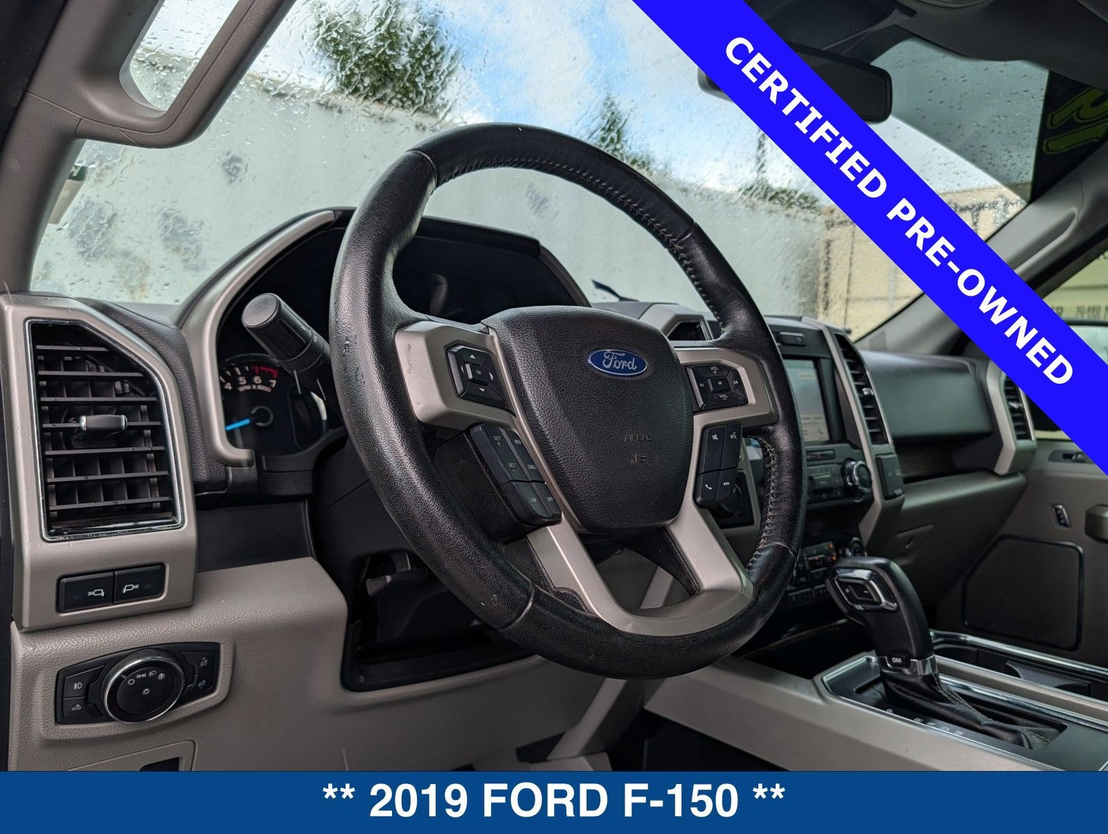 2019 Ford F-150 Lariat