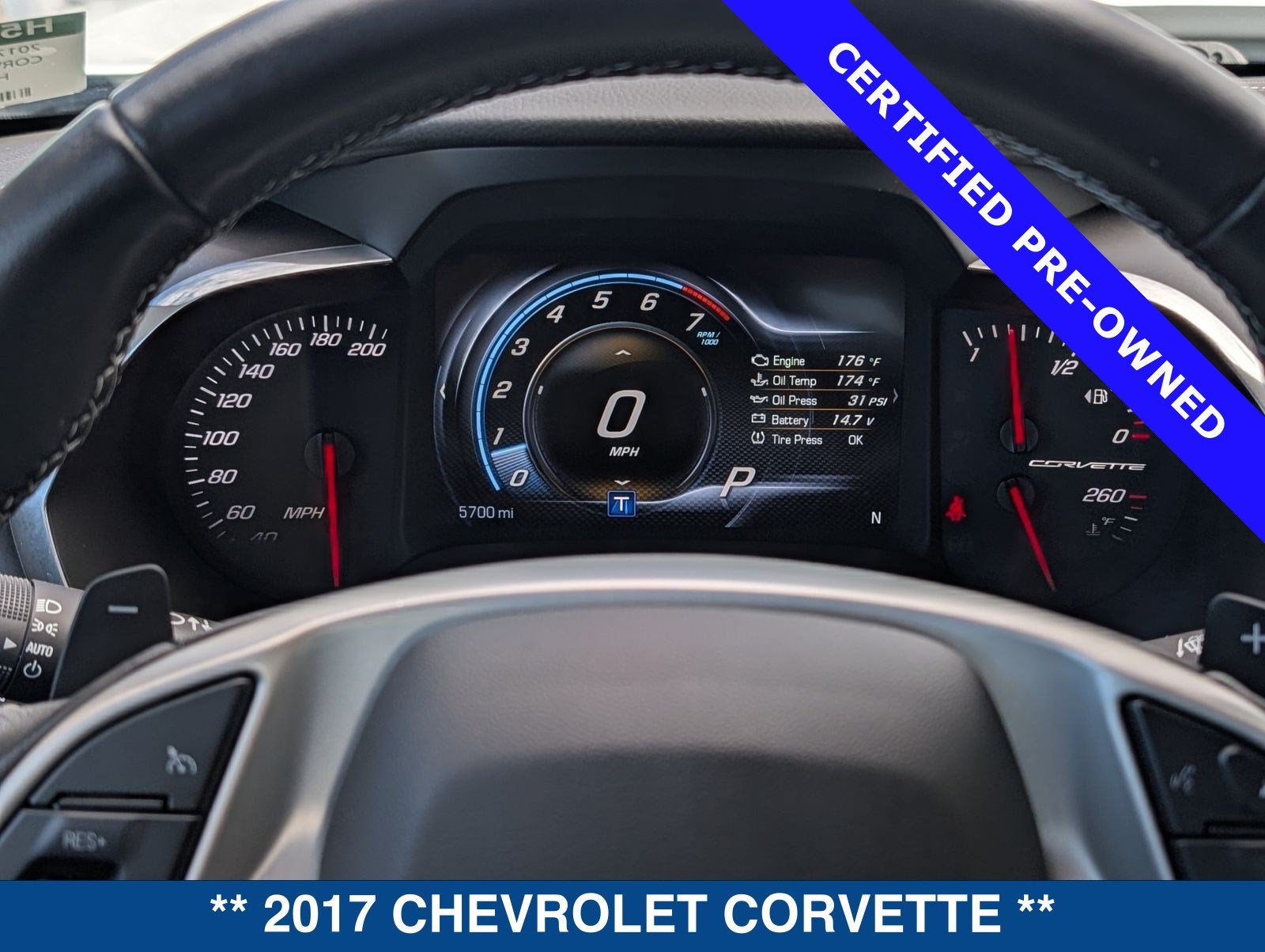 2017 Chevrolet Corvette Stingray