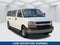 2025 Chevrolet Express 3500 LT