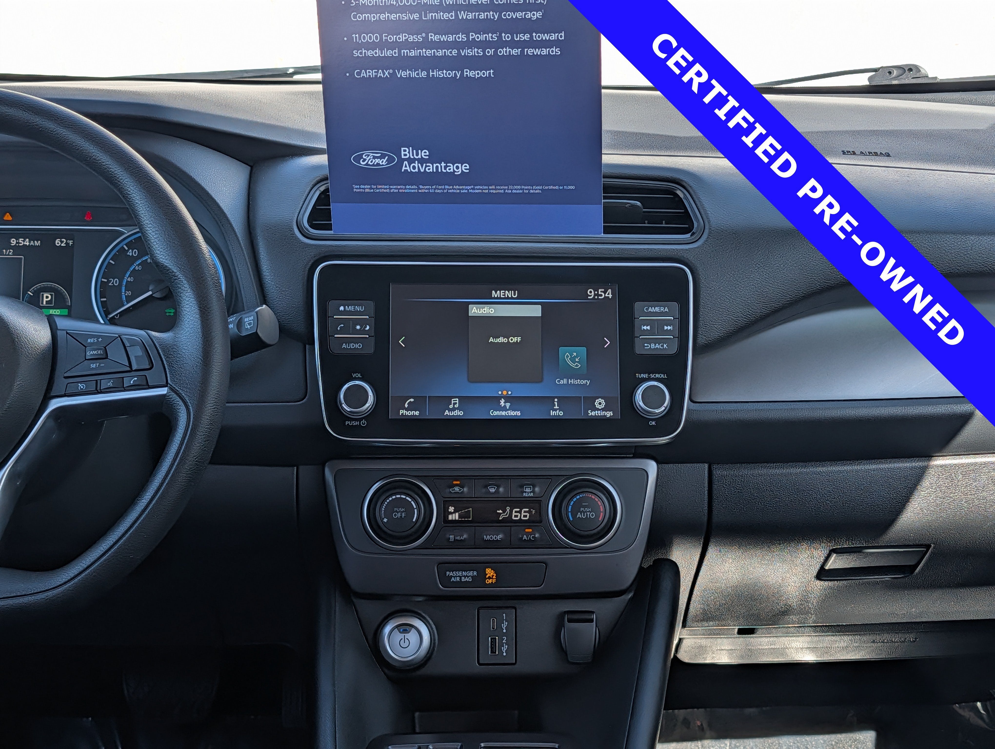 2025 Nissan LEAF S