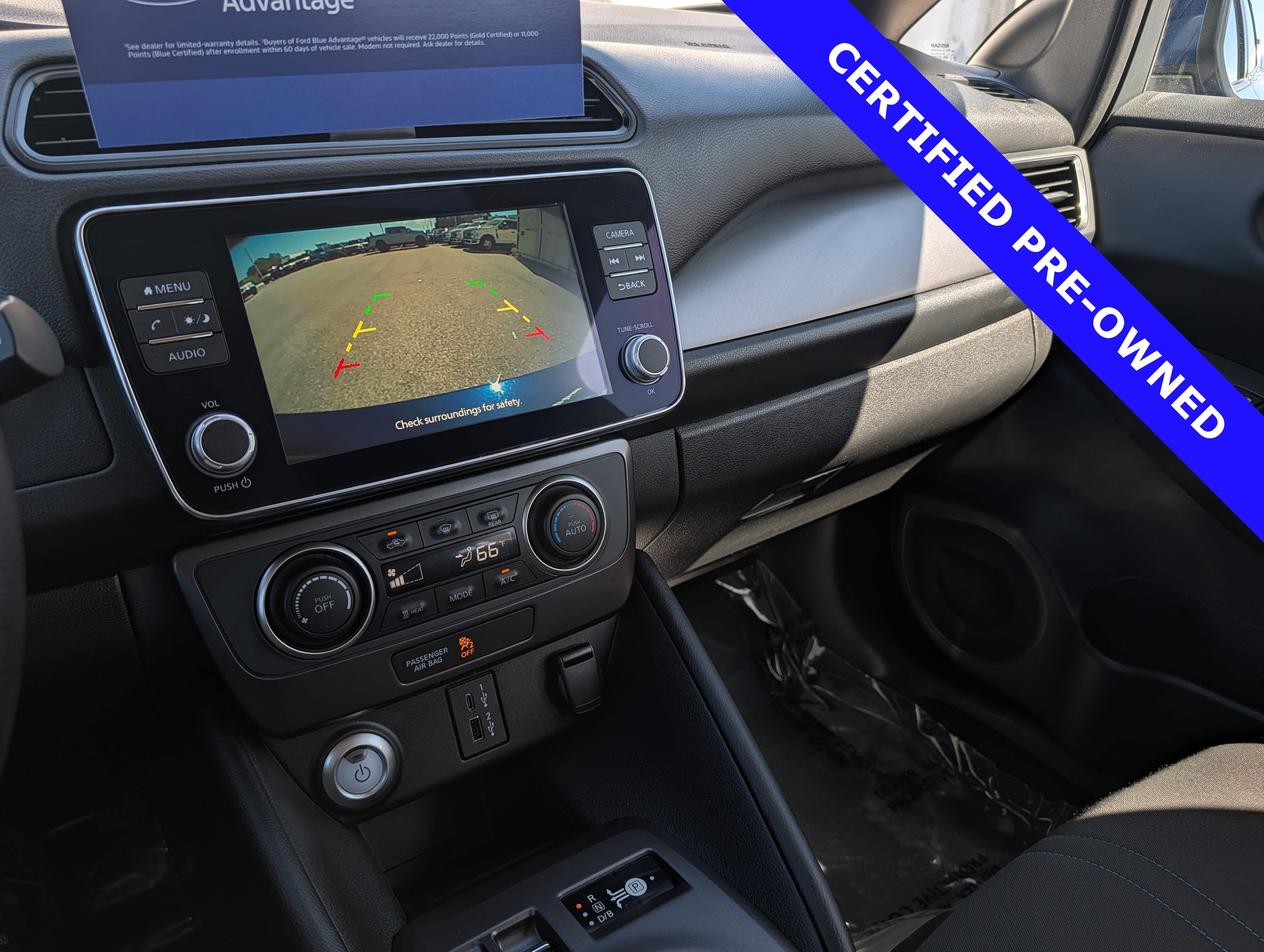 2025 Nissan LEAF S