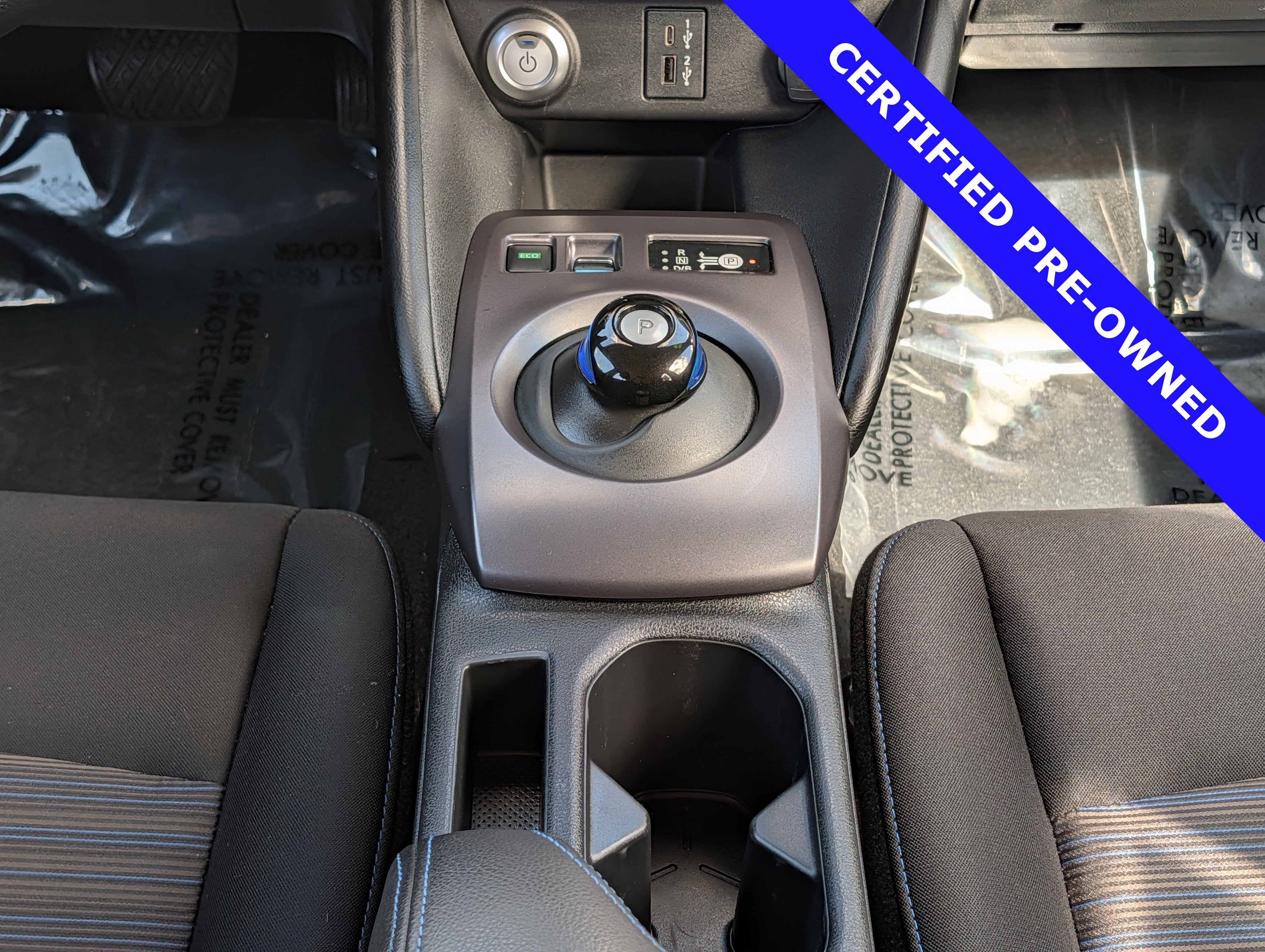 2025 Nissan LEAF S