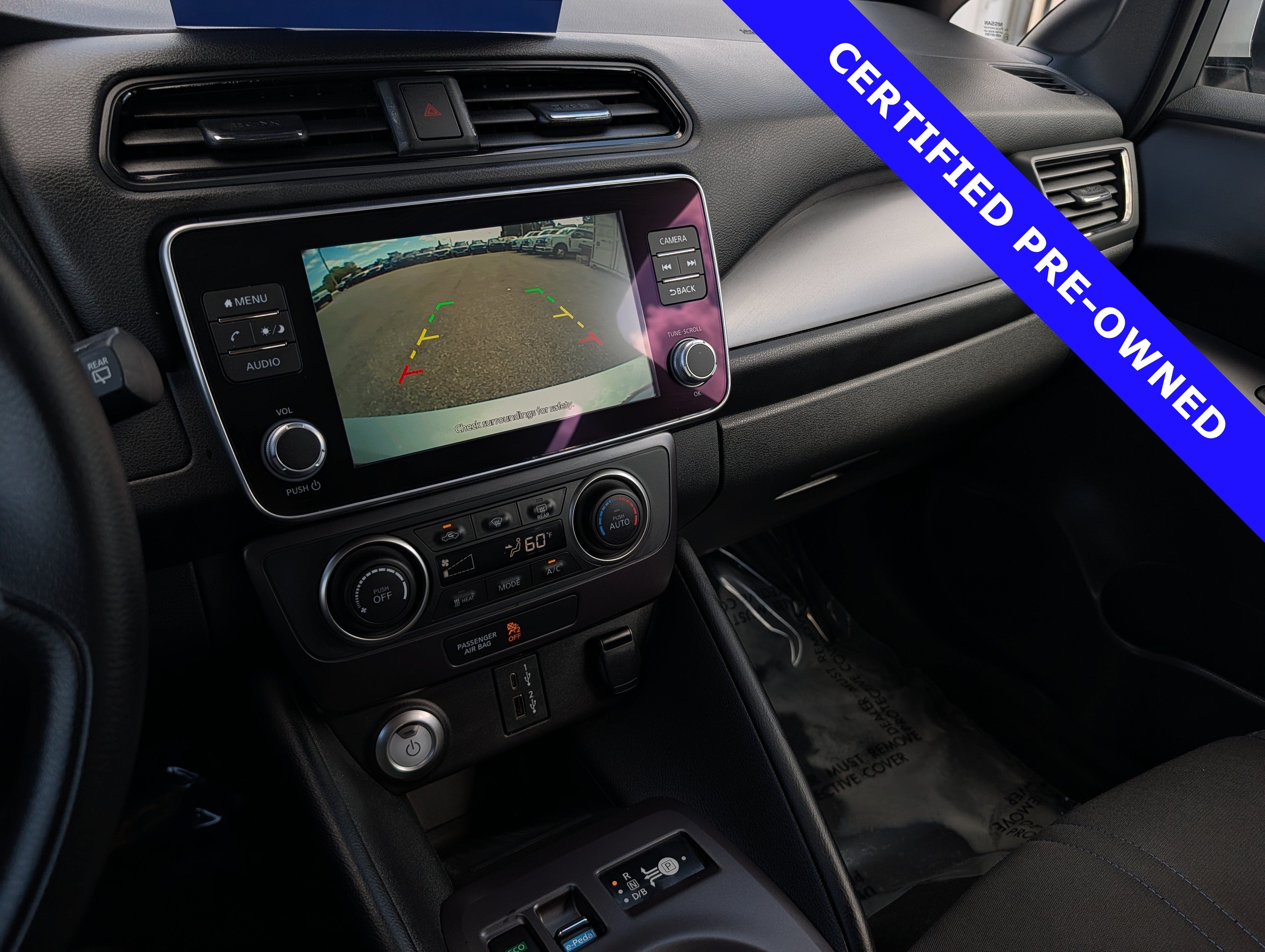 2025 Nissan LEAF S