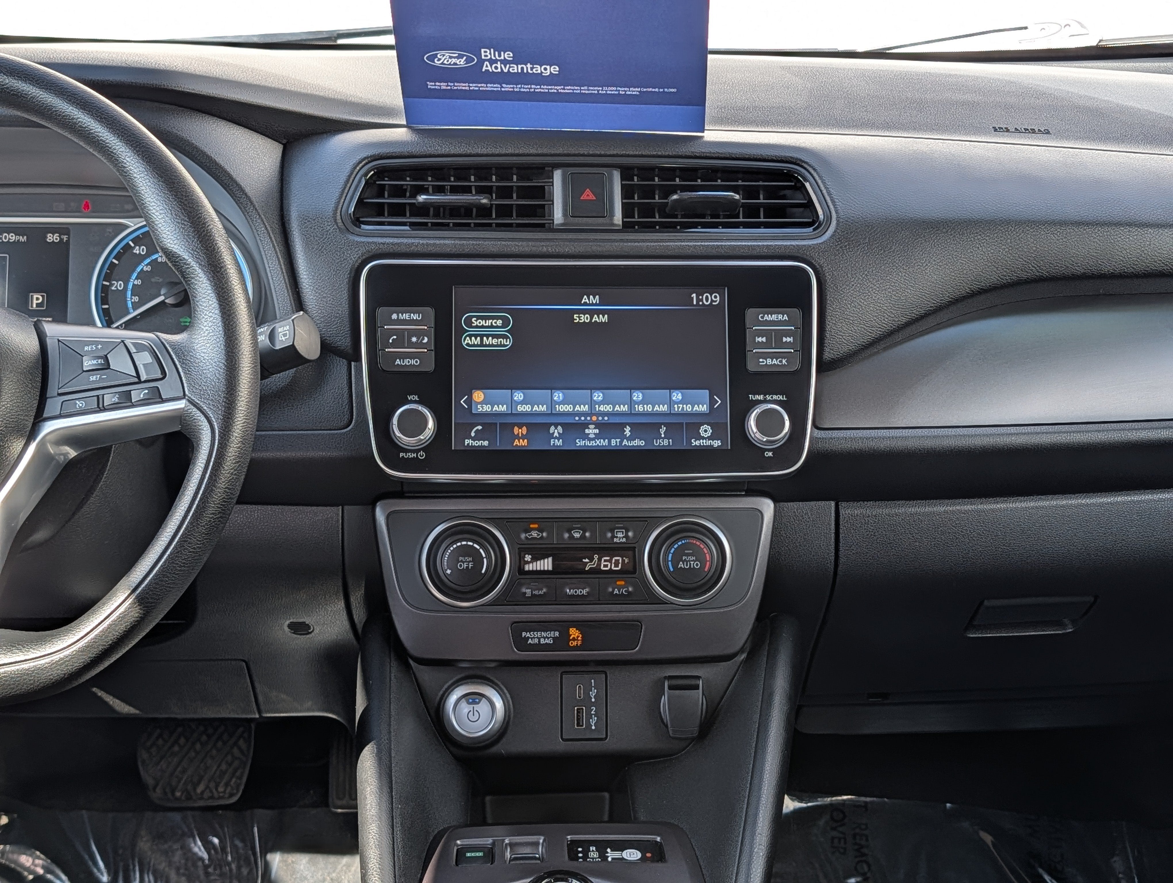 2025 Nissan LEAF S