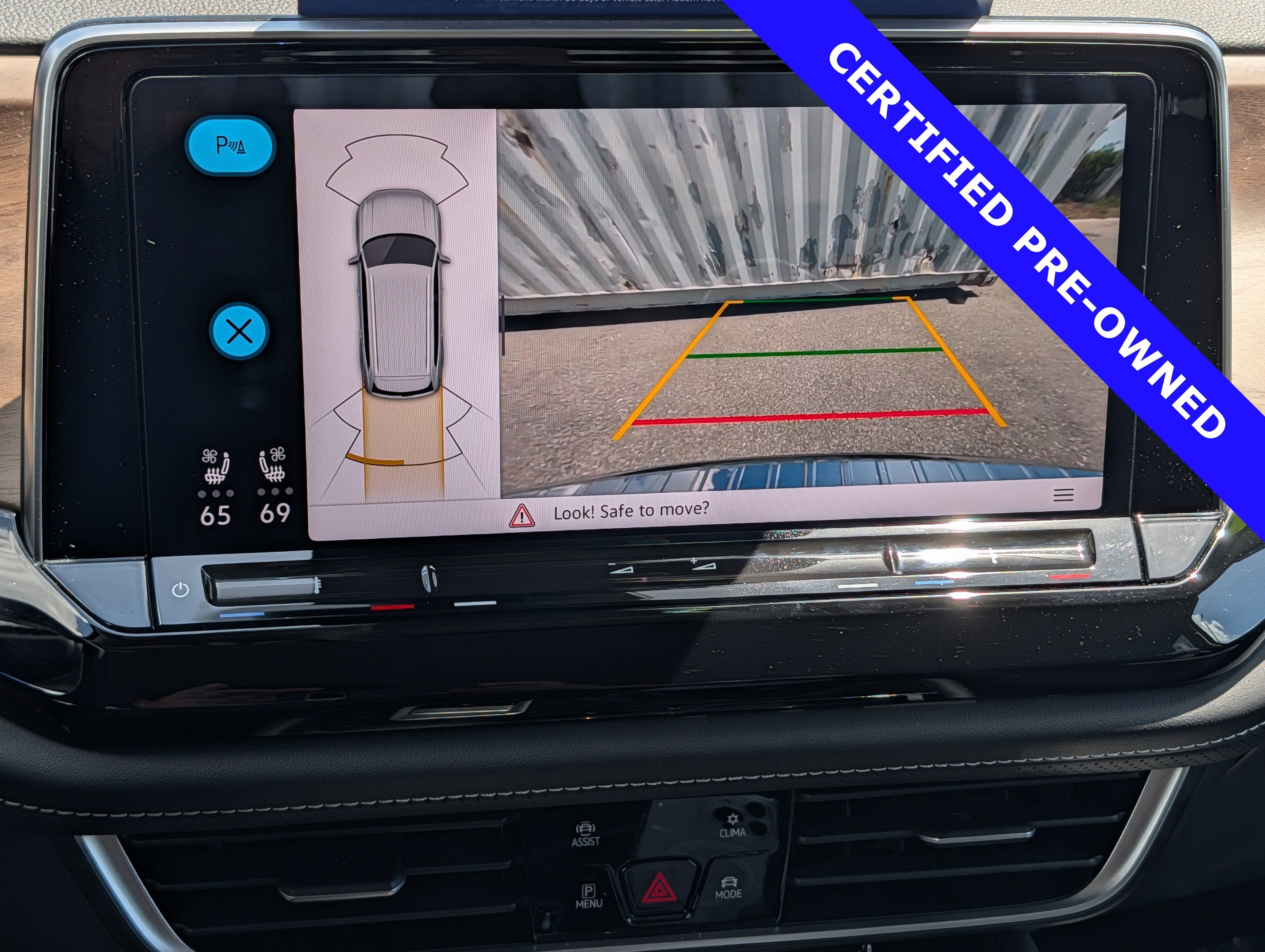 2024 Volkswagen Atlas 2.0T SE w/ Technology