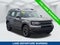 2022 Ford Bronco Sport Base