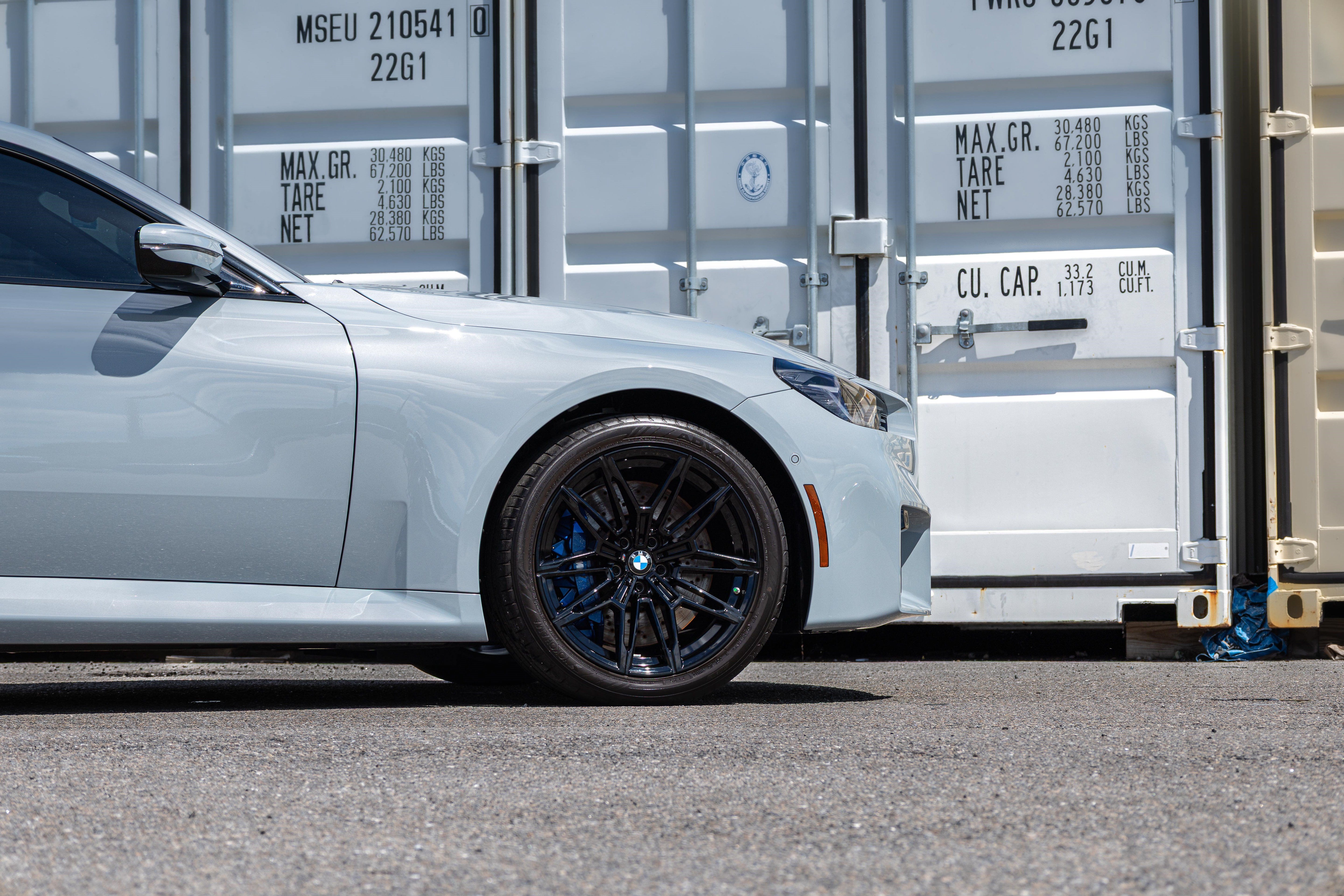 2026 BMW M2 Base