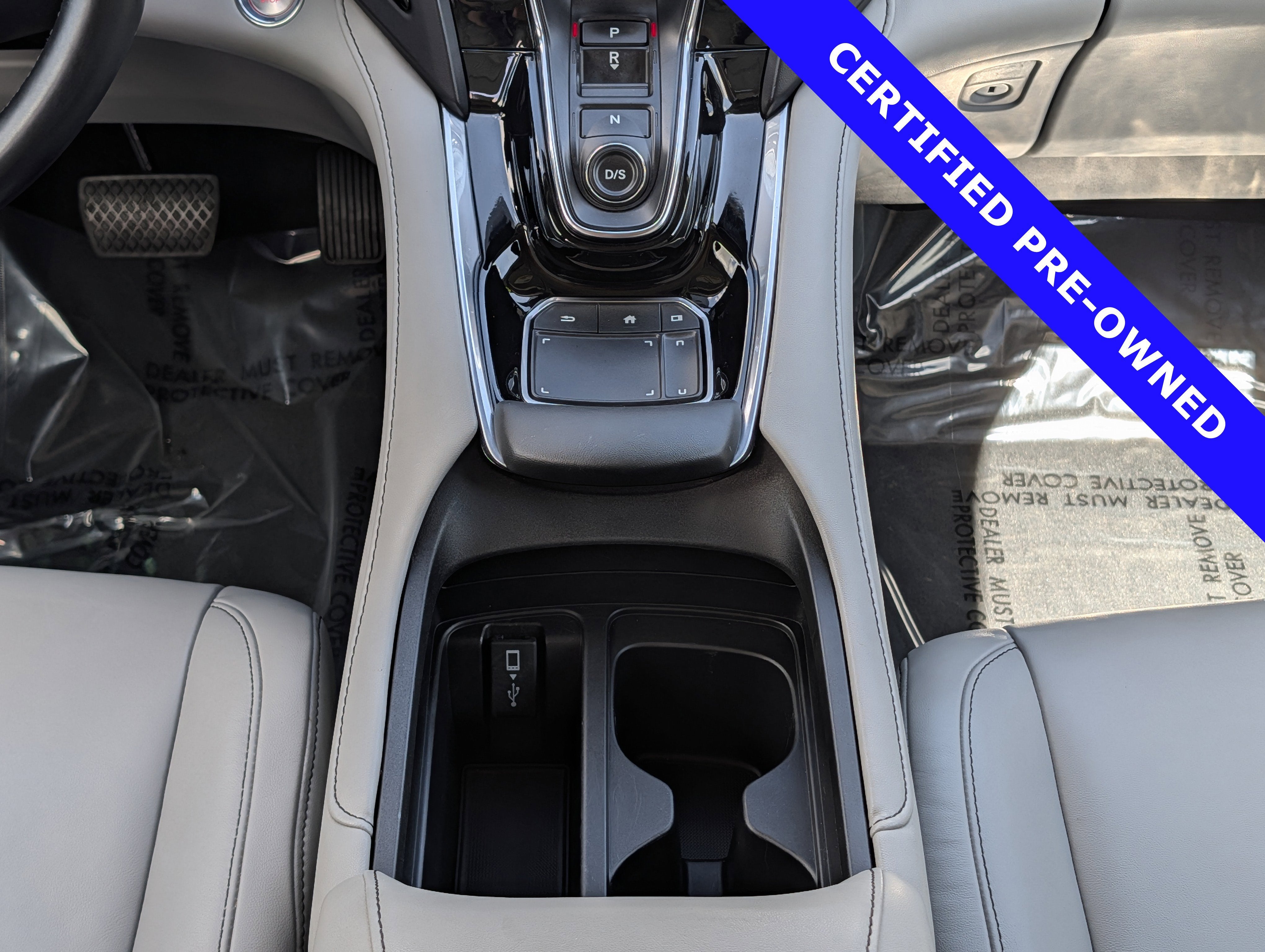 2020 Acura RDX Technology