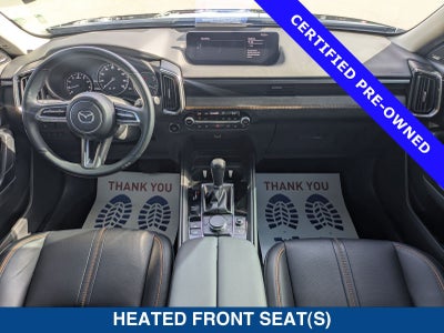 2024 Mazda Mazda CX-50 2.5 S Premium Plus Package