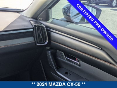 2024 Mazda Mazda CX-50 2.5 S Premium Plus Package
