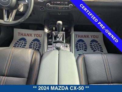 2024 Mazda Mazda CX-50 2.5 S Premium Plus Package