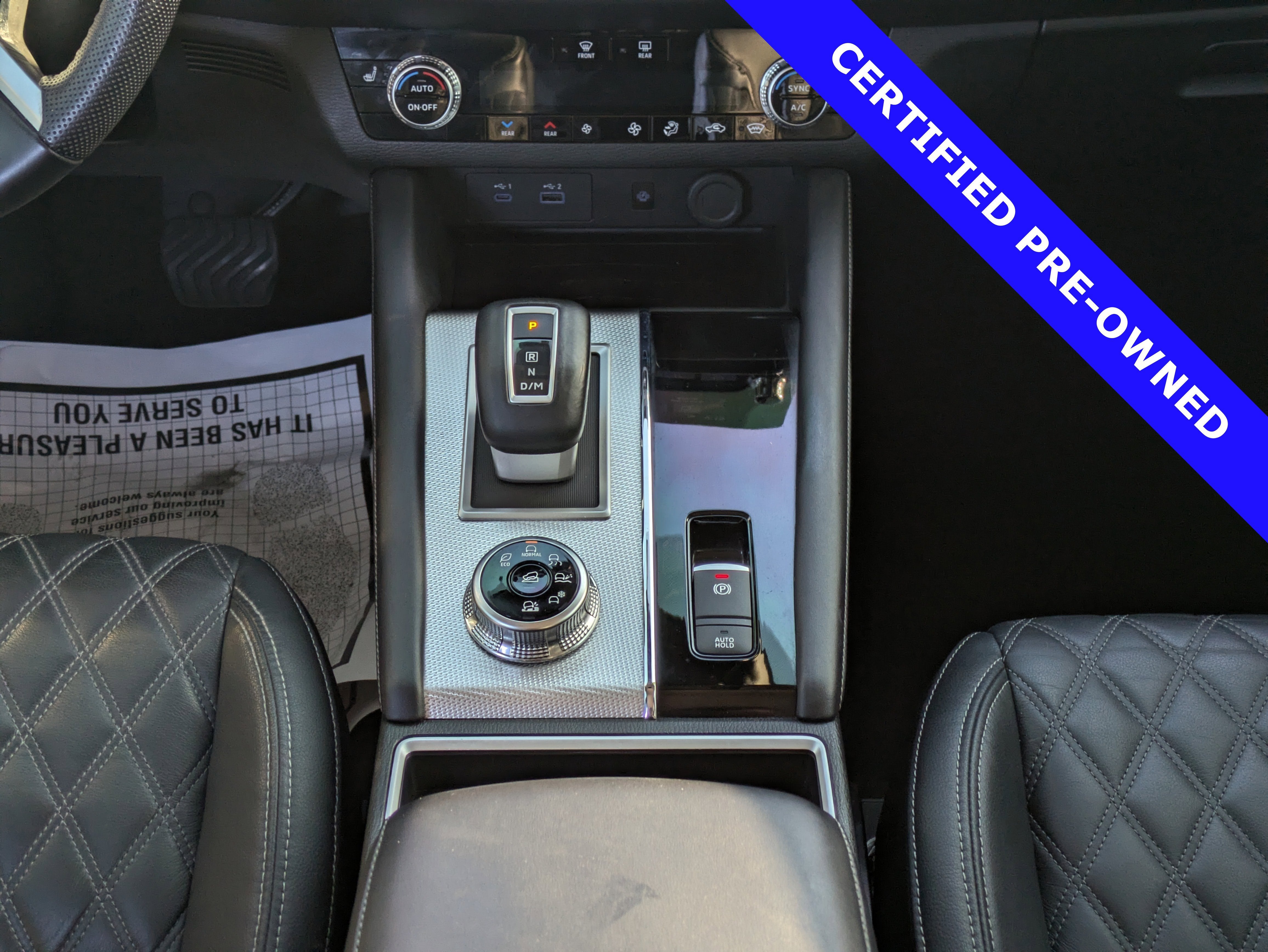 2023 Mitsubishi Outlander SEL 40th Anniversary