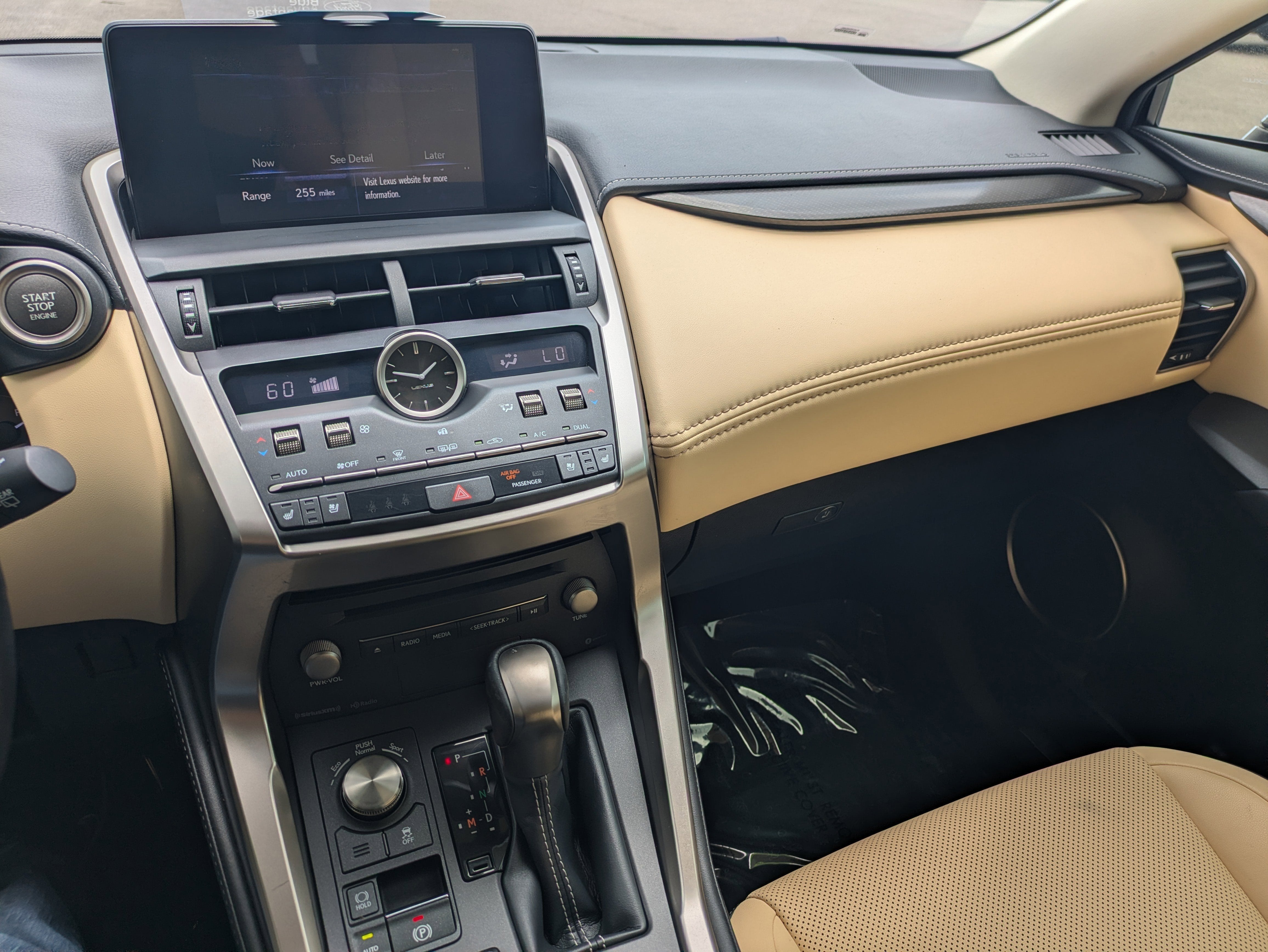 2020 Lexus NX NX 300