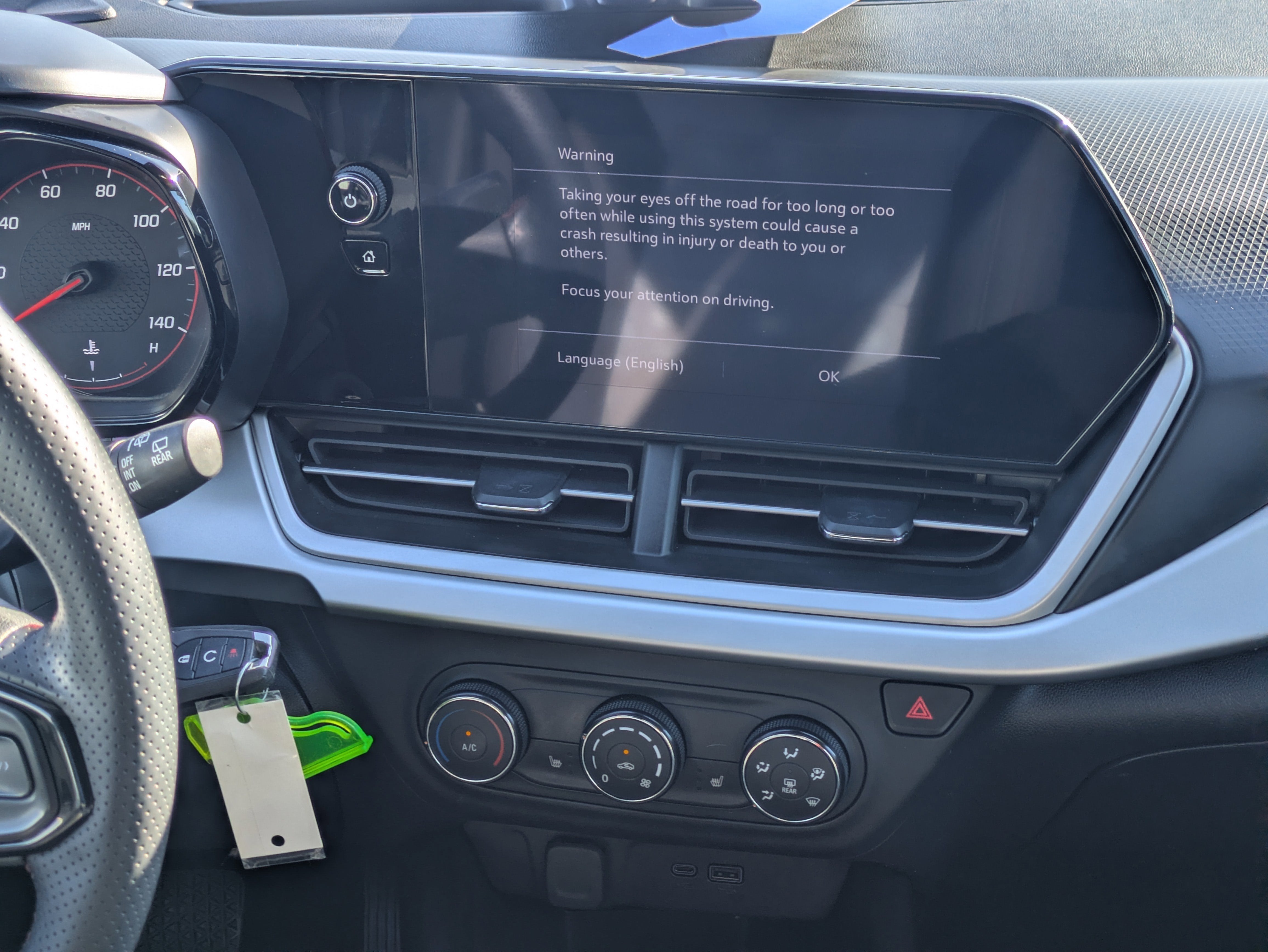 2024 Chevrolet Trax 1RS