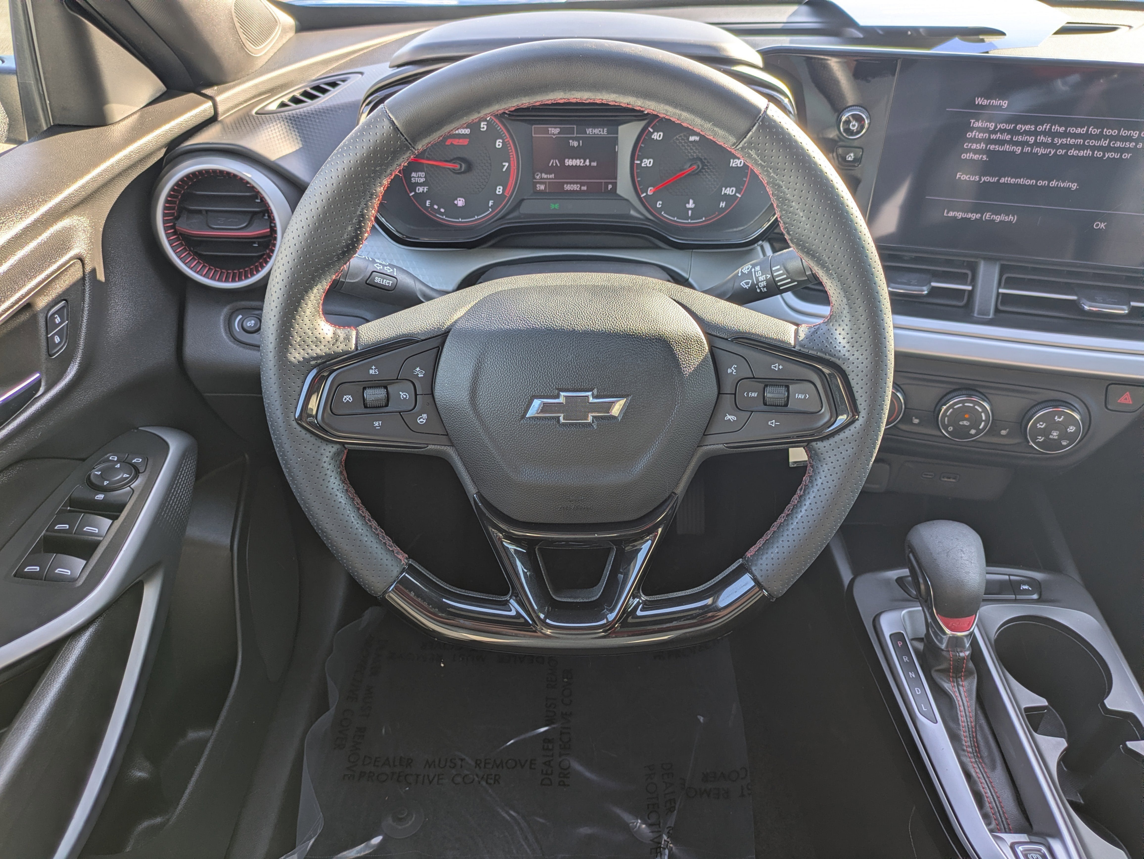 2024 Chevrolet Trax 1RS