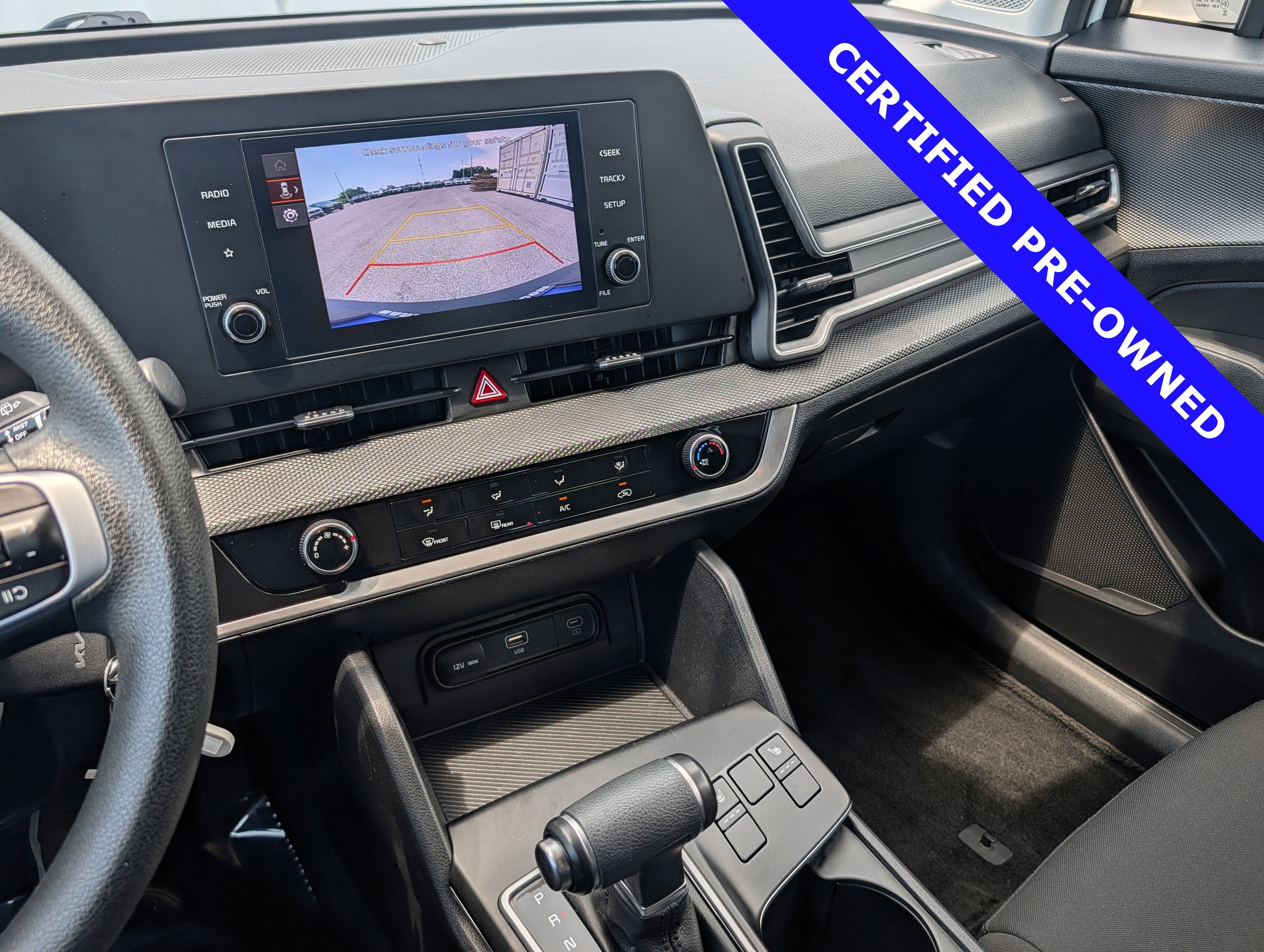 2023 Kia Sportage LX