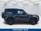 2023 Land Rover Defender X