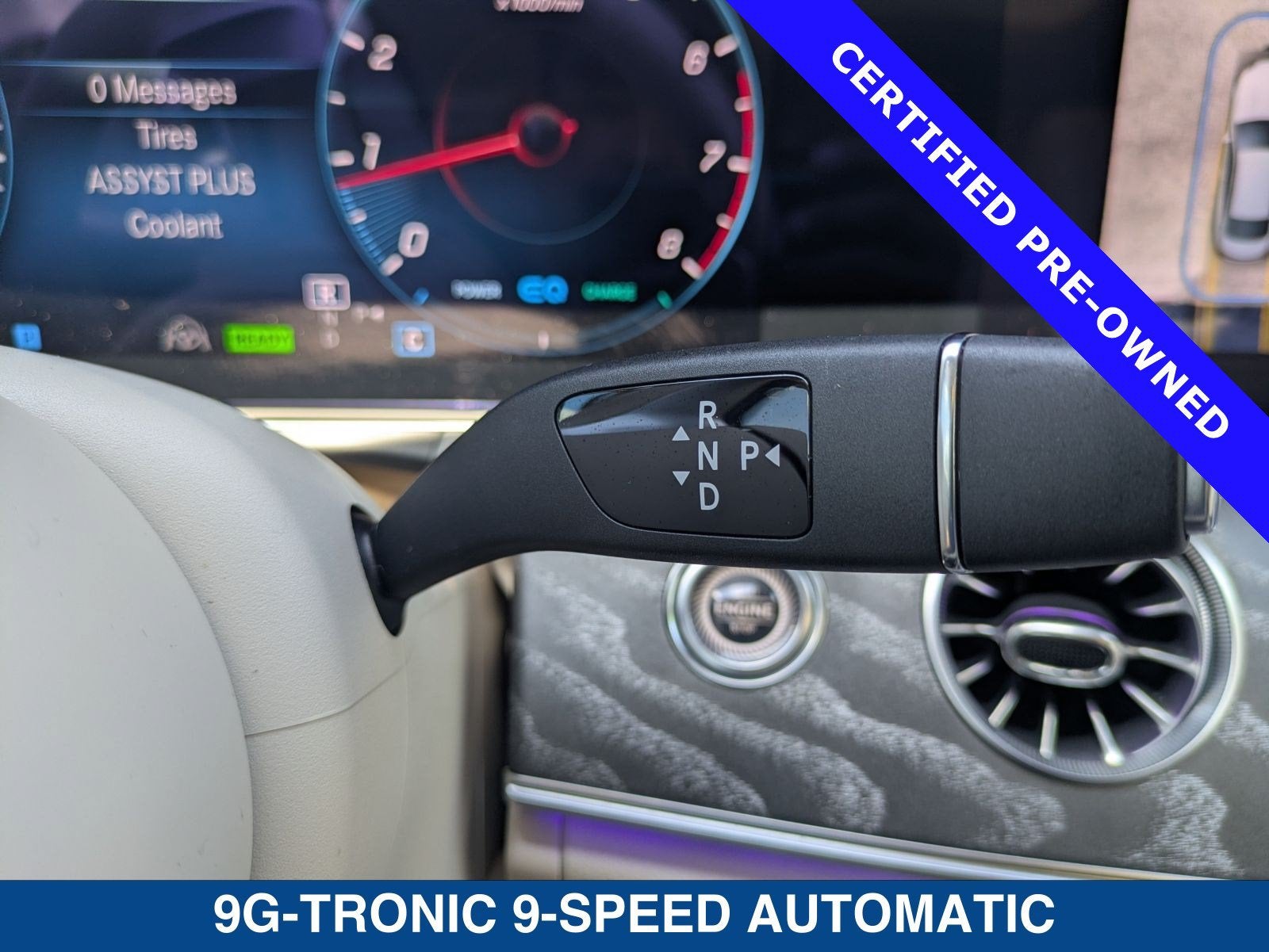 2023 Mercedes-Benz E-Class E 450 4MATIC®