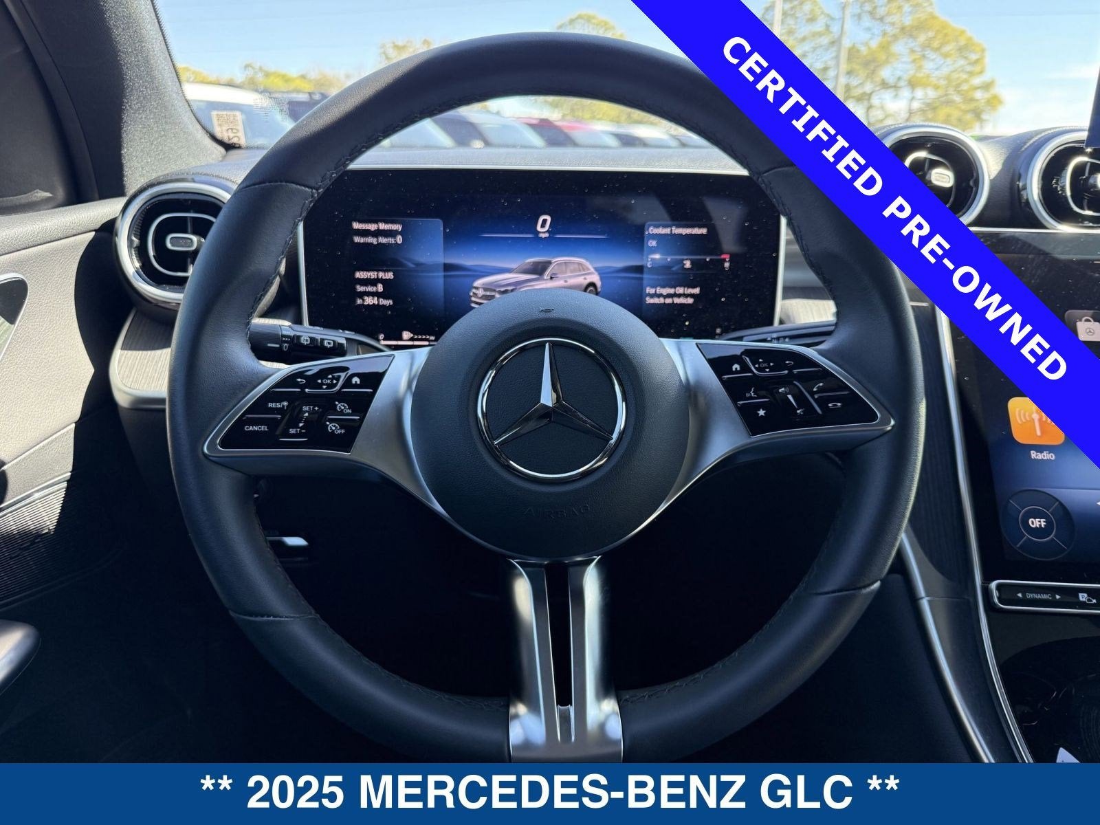 2025 Mercedes-Benz GLC 300 Base