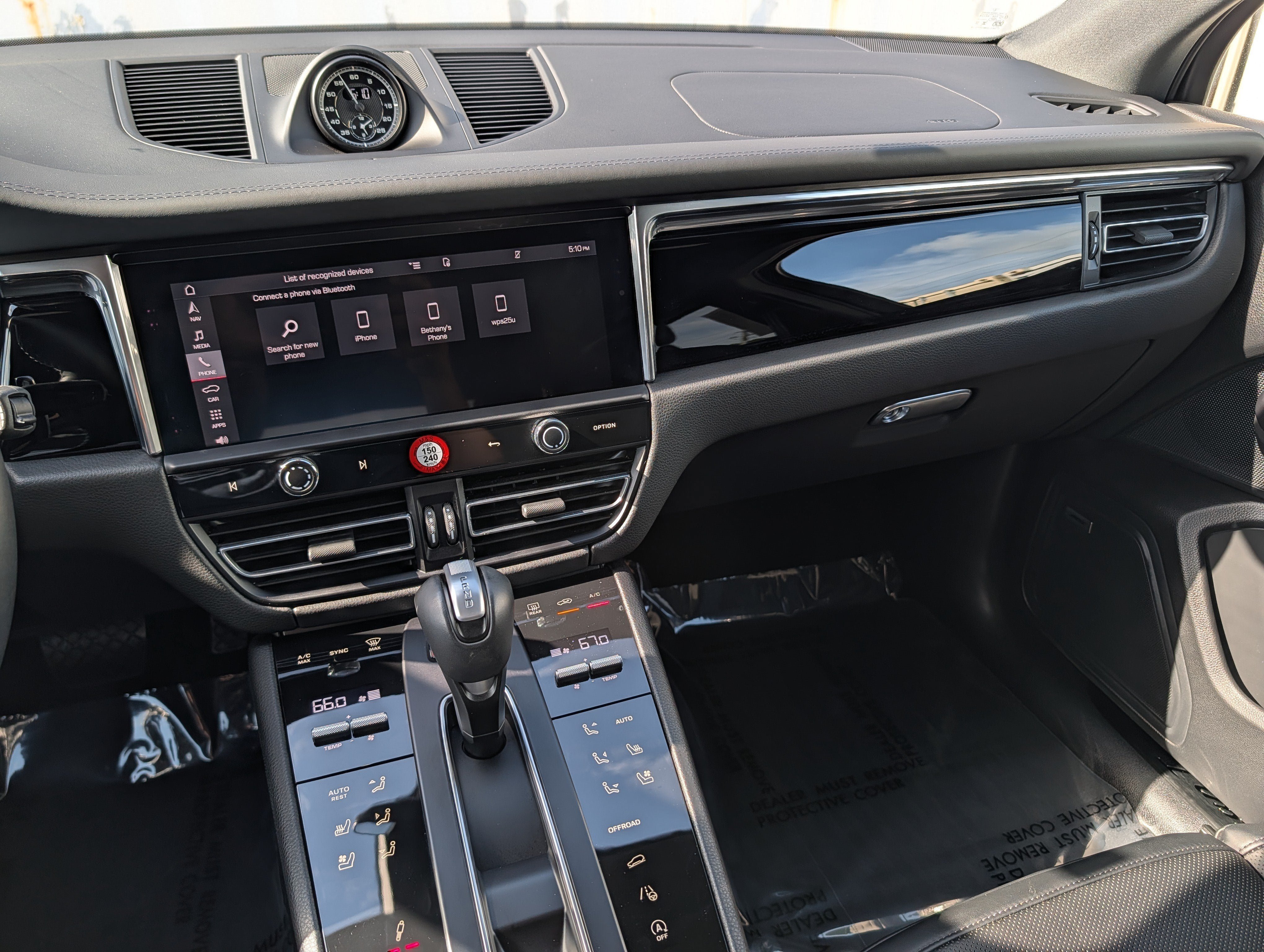 2025 Porsche Macan T