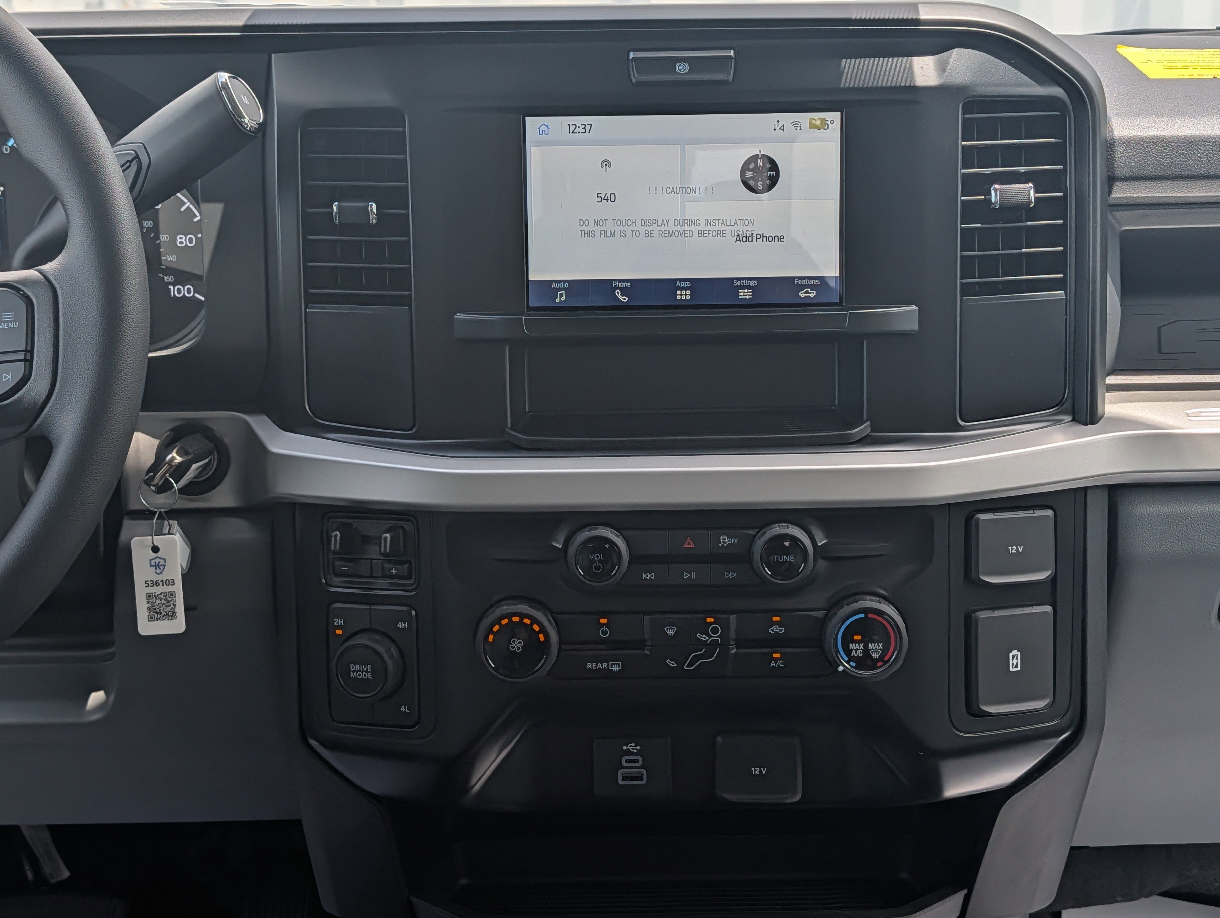 2026 Ford F-450SD XL