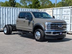 2026 Ford F-450SD Lariat