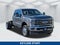 2026 Ford Super Duty F-450 DRW LARIAT