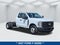 2027 Ford F-350SD XL