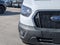 2025 Ford Transit-350 Cutaway