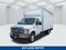 2026 Ford E-350SD E-350 SRW