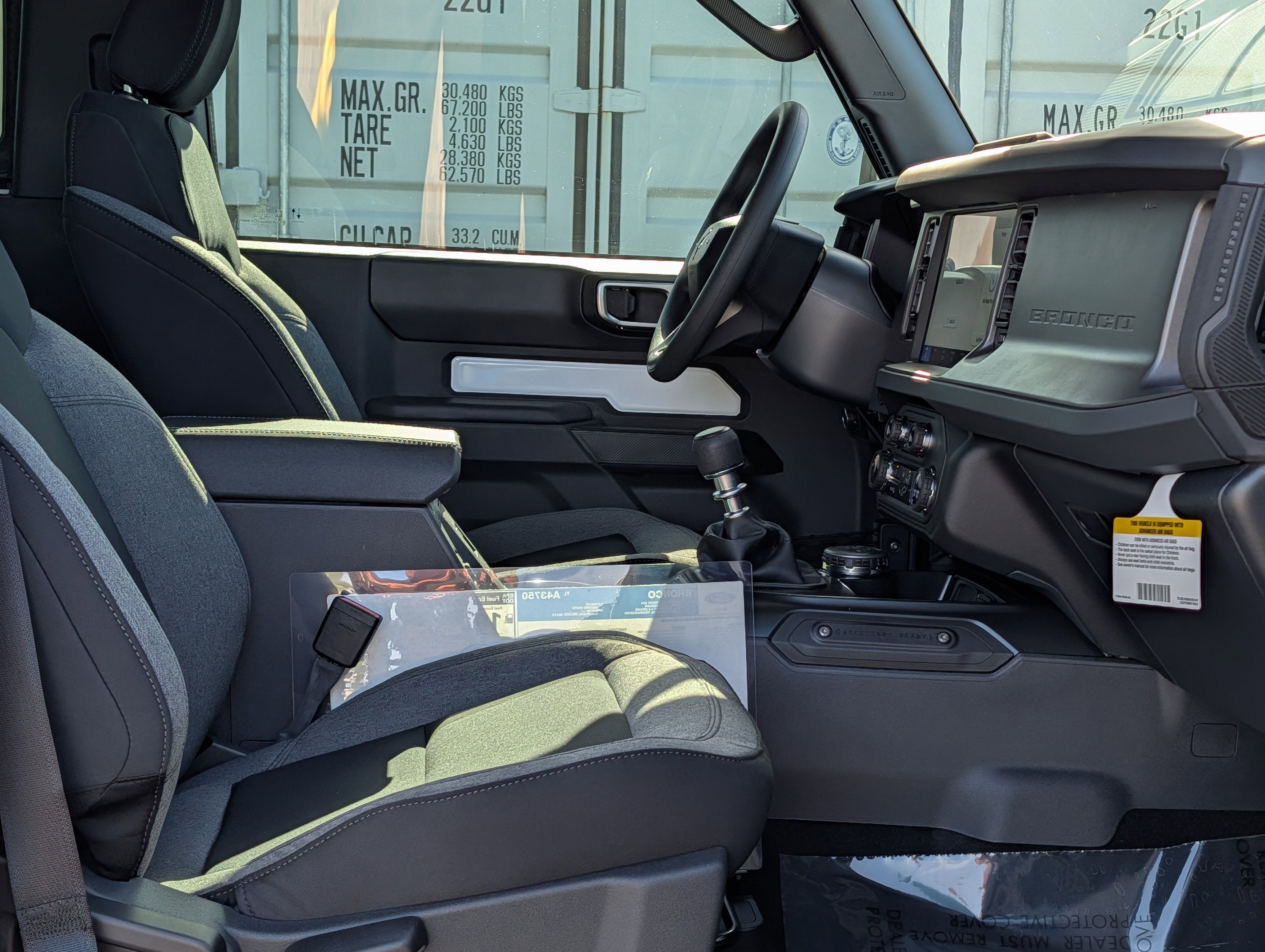 2026 Ford Bronco Base