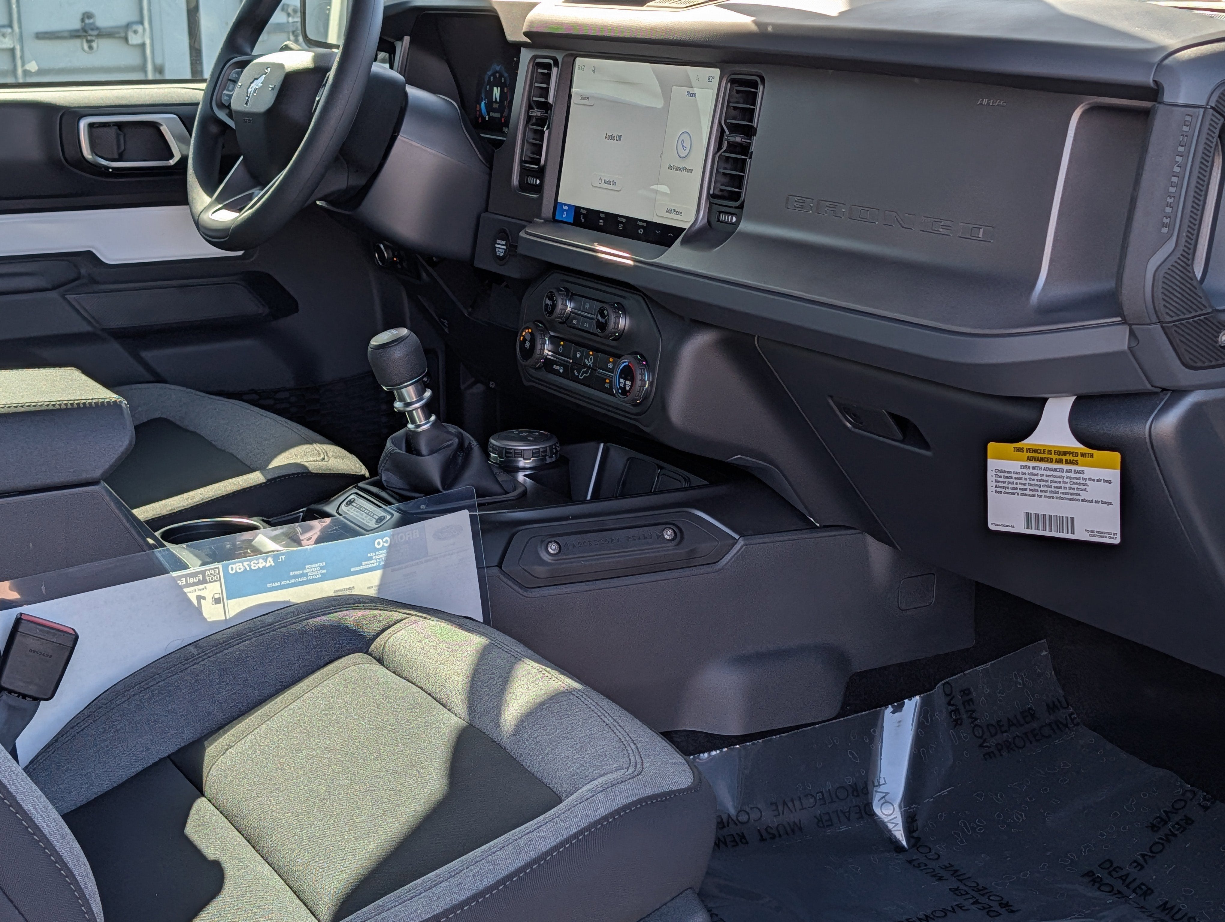 2026 Ford Bronco Base