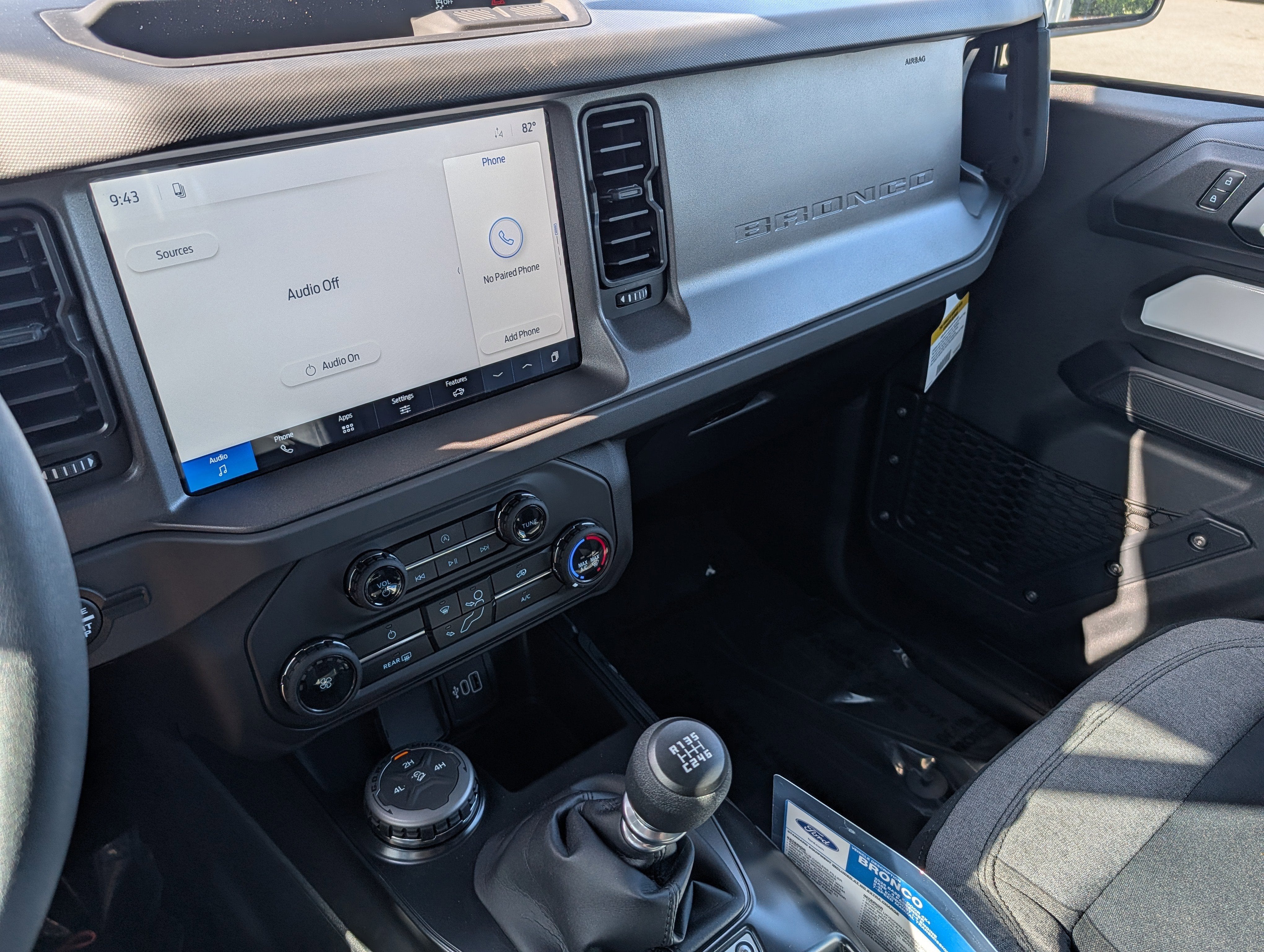 2026 Ford Bronco Base