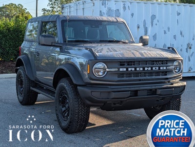2026 Ford Bronco Base