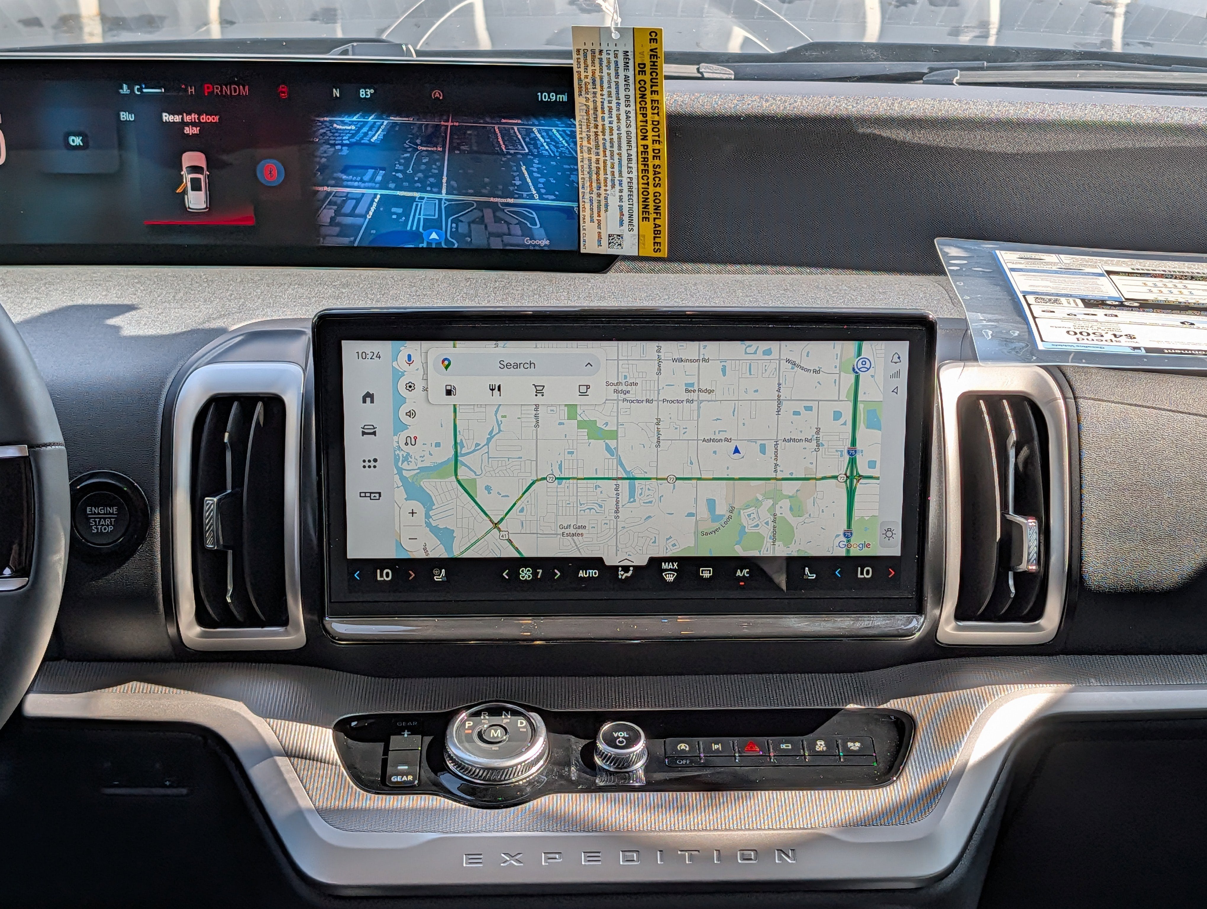 2026 Ford Expedition Max Active