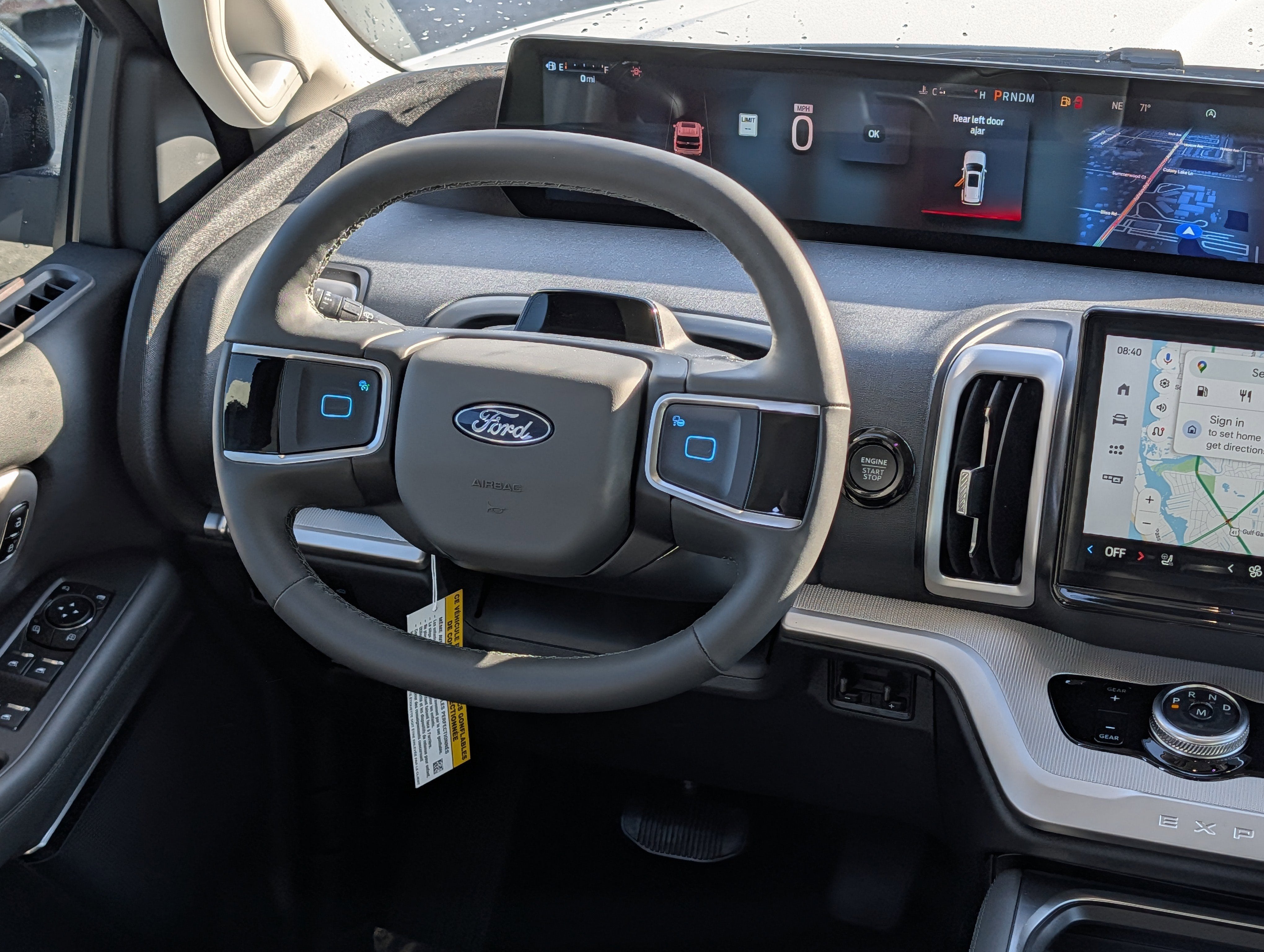 2026 Ford Expedition Max Active