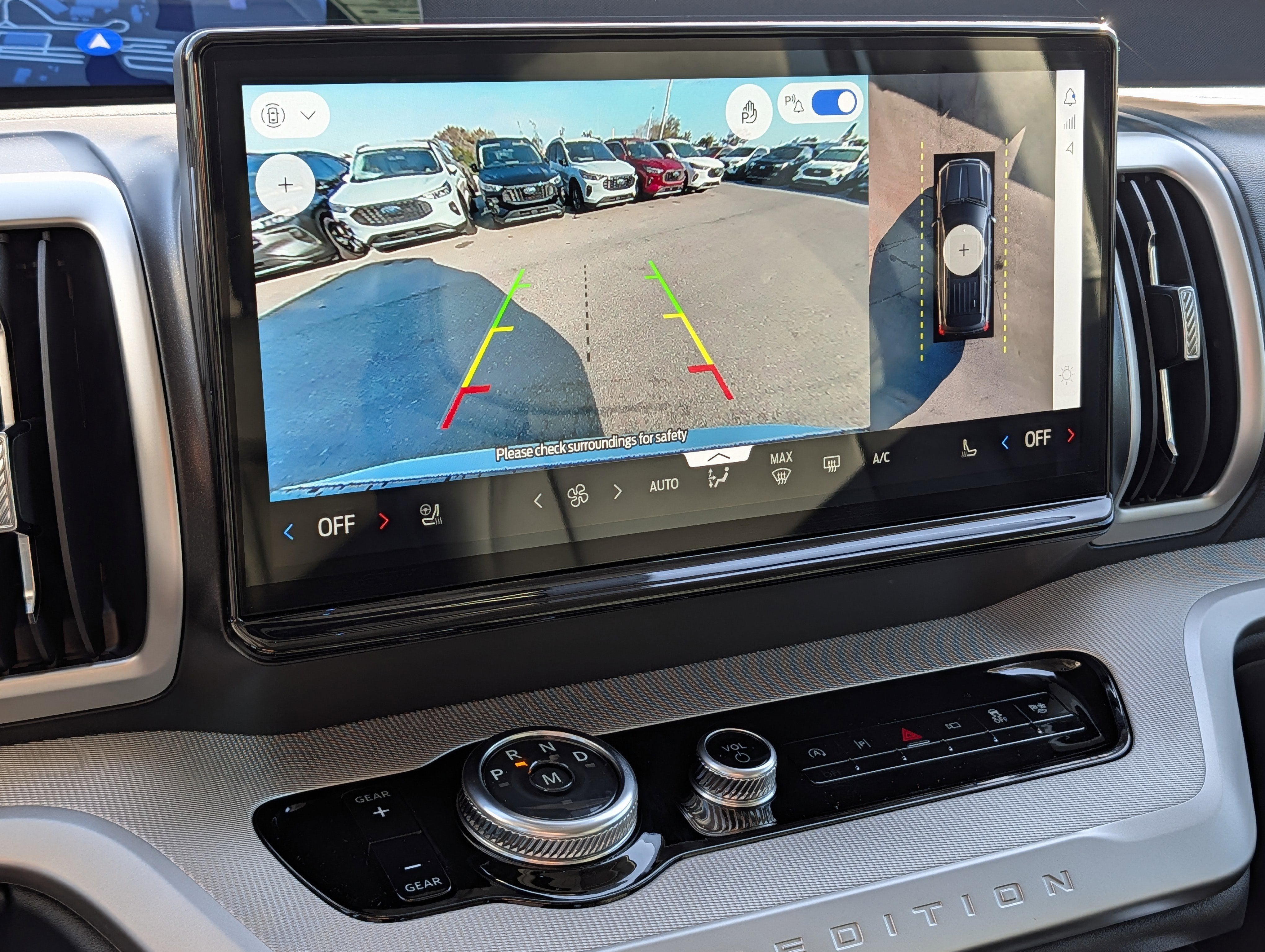 2026 Ford Expedition Max Active