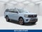 2027 Ford Expedition Max King Ranch