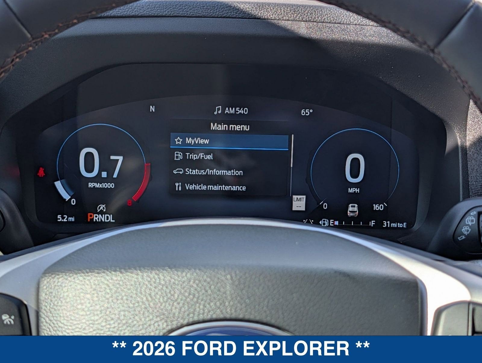 2026 Ford Explorer Active