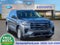 2026 Ford Explorer Active (200A)