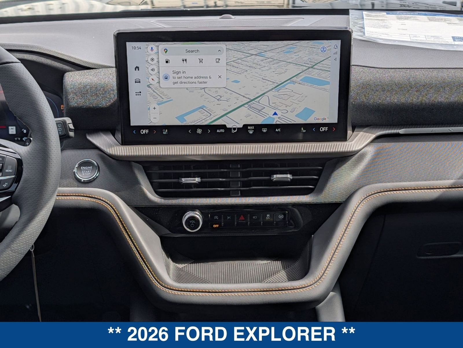 2026 Ford Explorer Tremor