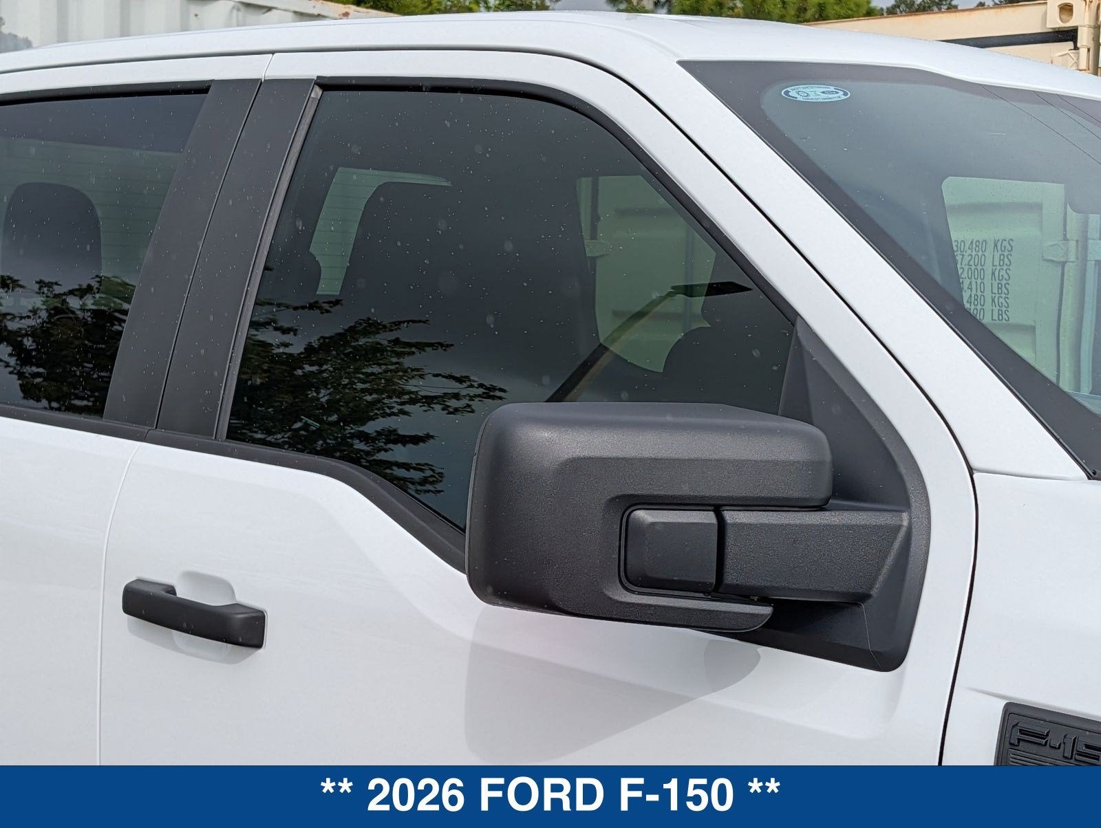 2026 Ford F-150 STX
