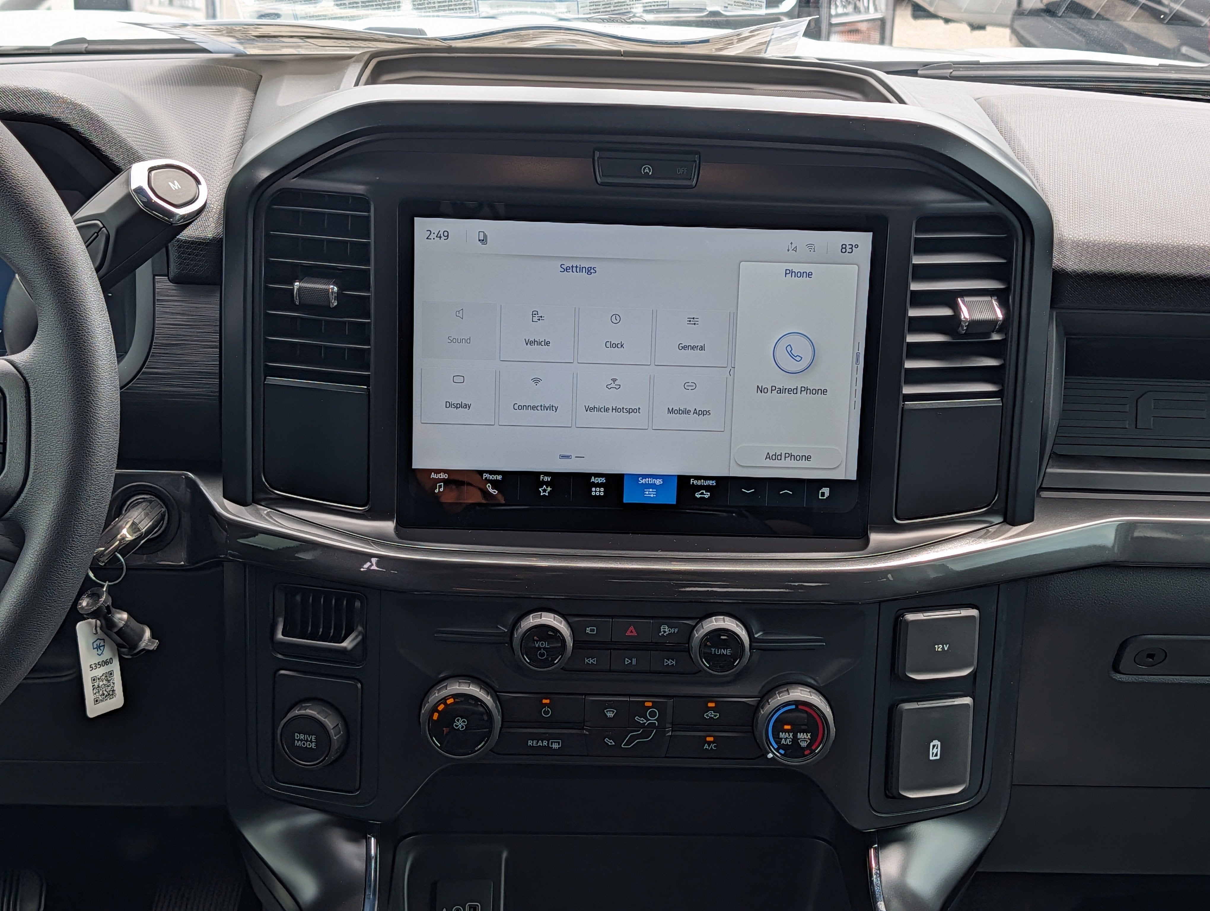 2026 Ford F-150 STX