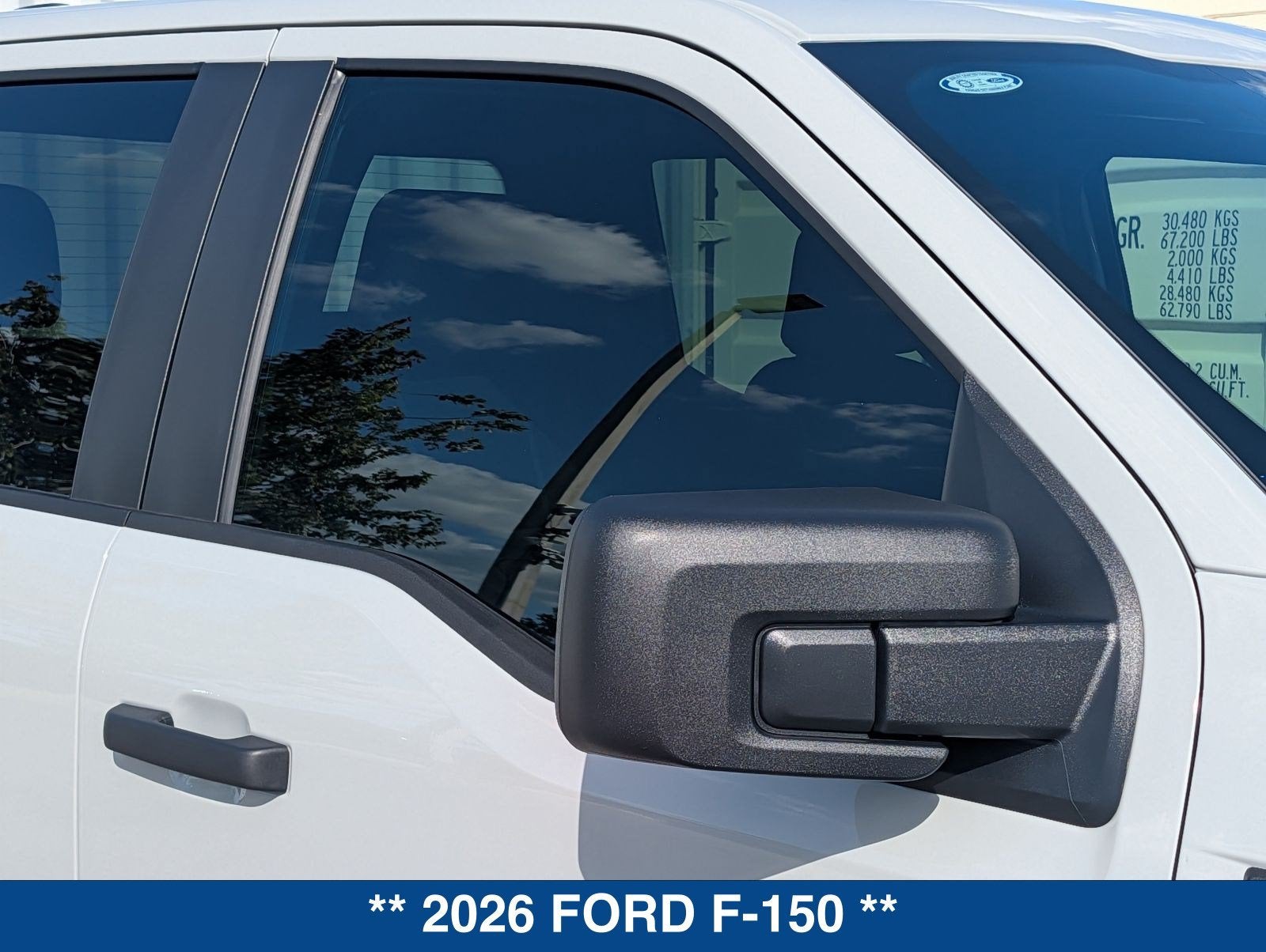 2026 Ford F-150 STX