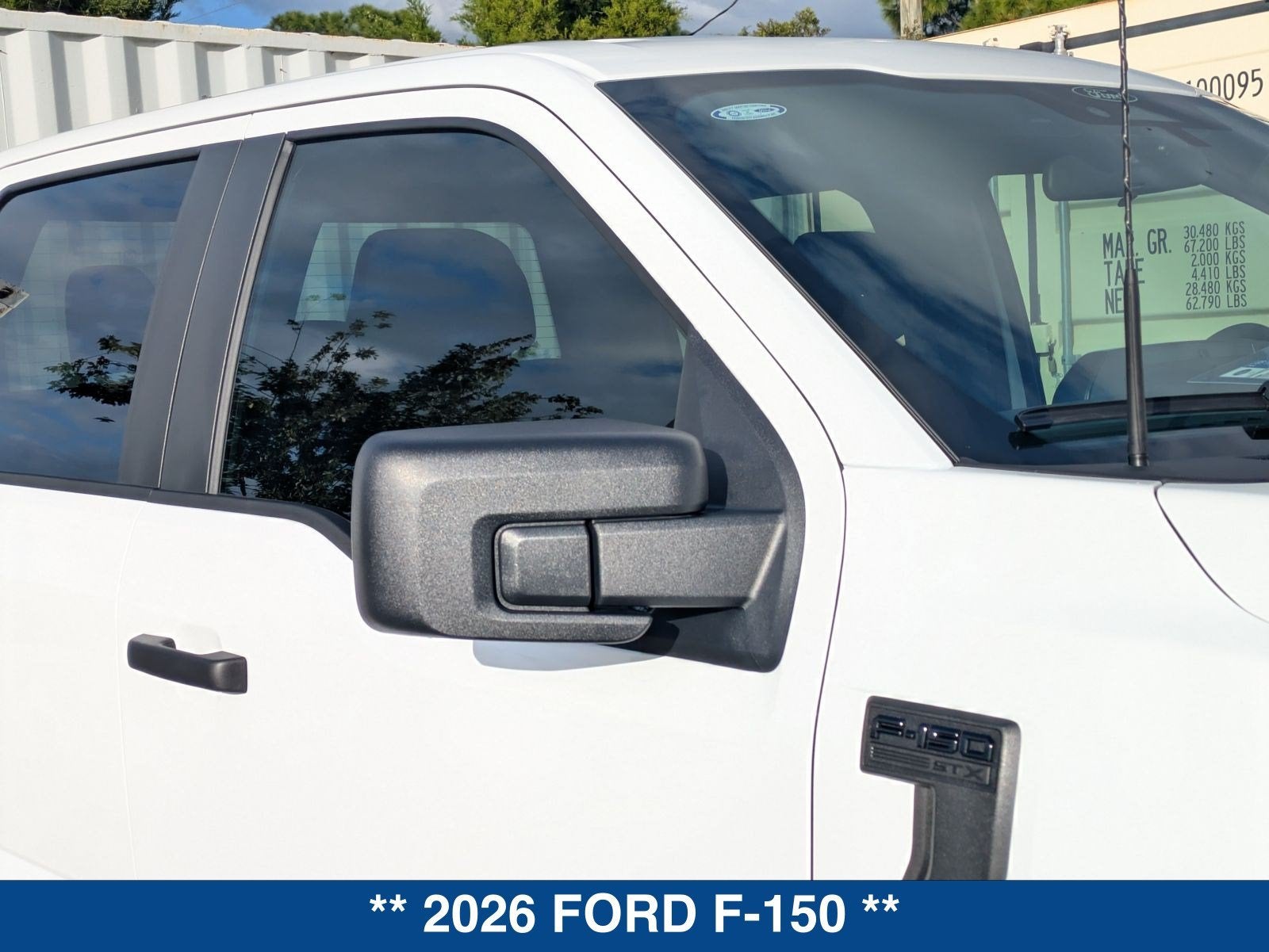 2026 Ford F-150 STX