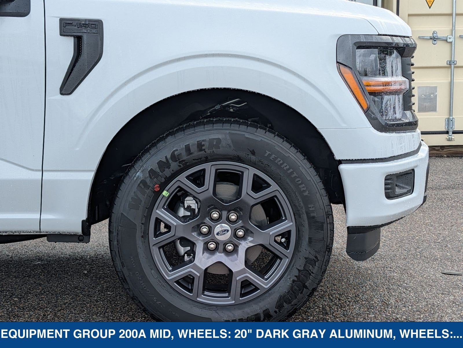2026 Ford F-150 STX