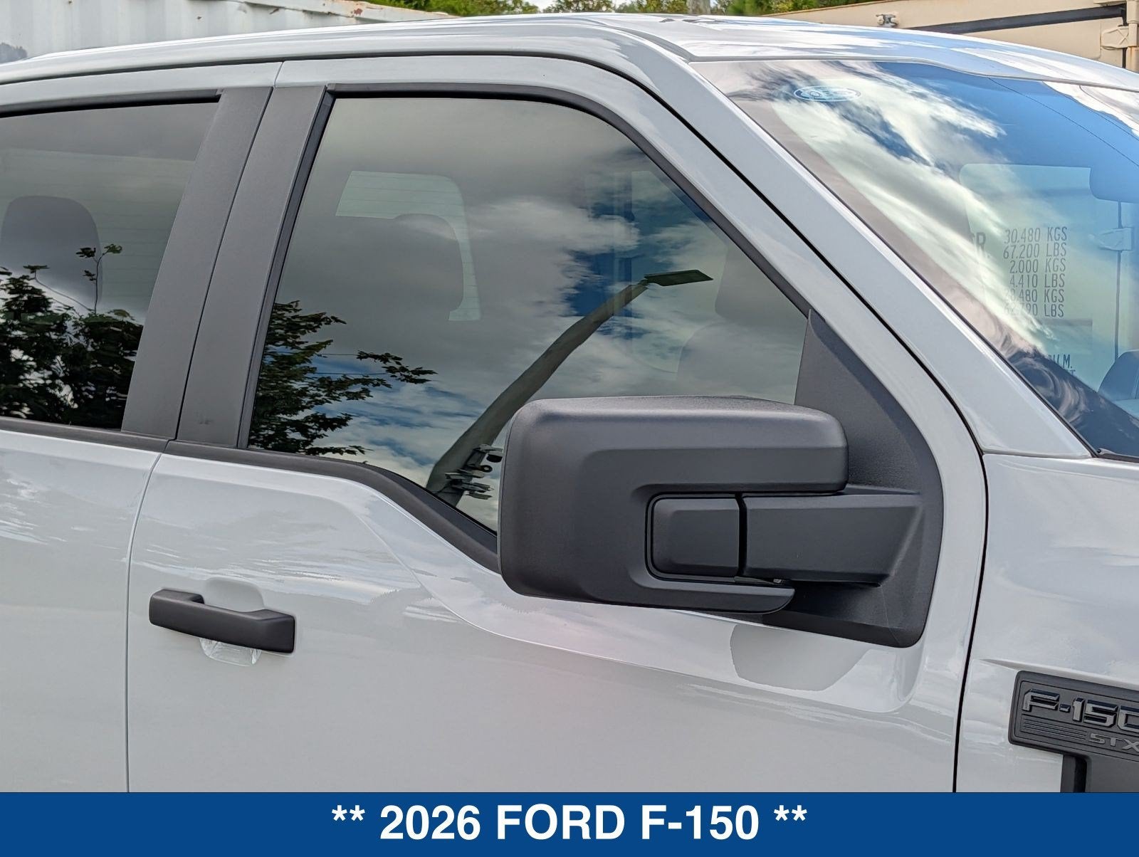 2026 Ford F-150 STX