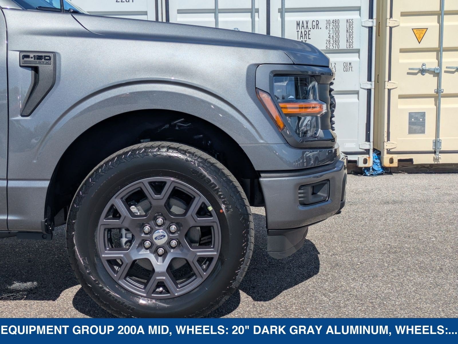 2026 Ford F-150 STX