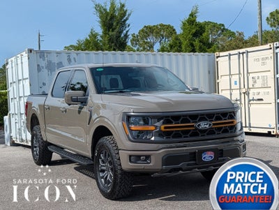 2026 Ford F-150 Tremor
