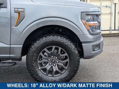 2026 Ford F-150 Tremor